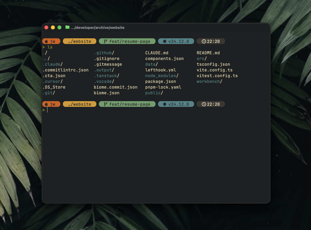 My Starship prompt in Ghostty